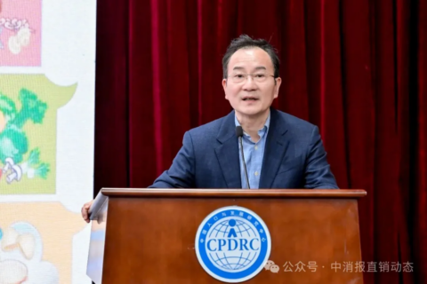 解碼國人幸福密碼：萬人美好生活隊列研究成果發布